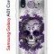 Чехол-накладка Samsung Galaxy A01 Core (593952) Kruche PRINT Sugar Skull