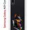 Чехол-накладка Samsung Galaxy A01 Core (593952) Kruche PRINT Доберман