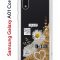 Чехол-накладка Samsung Galaxy A01 Core Kruche Print Крафтовые наклейки