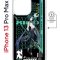 Чехол-накладка Apple iPhone 13 Pro Max (610637) Kruche PRINT Xiao Genshin