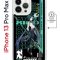 Чехол-накладка Apple iPhone 13 Pro Max (610637) Kruche PRINT Xiao Genshin