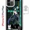 Чехол-накладка Apple iPhone 12 Pro Max (598885) Kruche PRINT Xiao Genshin