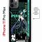 Чехол-накладка Apple iPhone 11 Pro Max (598895) Kruche PRINT Xiao Genshin