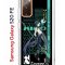 Чехол-накладка Samsung Galaxy S20 FE (593958) Kruche PRINT Xiao Genshin