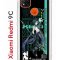 Чехол-накладка Xiaomi Redmi 9C (591325) Kruche PRINT Xiao Genshin