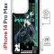 Чехол-накладка Apple iPhone 14 Pro Max (625963) Kruche PRINT Xiao Genshin