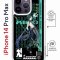 Чехол-накладка Apple iPhone 14 Pro Max (625963) Kruche PRINT Xiao Genshin