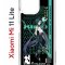 Чехол-накладка Xiaomi Mi 11 Lite/Mi 11 Lite 5G Kruche Print Xiao Genshin