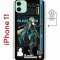 Чехол-накладка Apple iPhone 11 (598890) Kruche PRINT Alhaitham Genshin