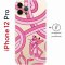 Чехол-накладка iPhone 12 Pro Kruche Print Розовая Пантера