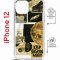 Чехол-накладка Apple iPhone 12  (598927) Kruche PRINT Стикеры Космос