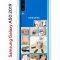 Чехол-накладка Samsung Galaxy A50/A50S Kruche Print Коты-Мемы
