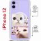 Чехол-накладка iPhone 12/12 Pro Kruche Magrope Print Коты