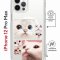 Чехол-накладка Apple iPhone 12 Pro Max (598924) Kruche PRINT Коты