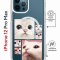 Чехол-накладка Apple iPhone 12 Pro Max (598924) Kruche PRINT Коты