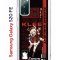 Чехол-накладка Samsung Galaxy S20 FE (593958) Kruche PRINT Klee Genshin