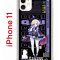 Чехол-накладка Apple iPhone 11 (580676) Kruche PRINT Qiqi Genshin