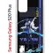 Чехол-накладка Samsung Galaxy S20 Plus (582686) Kruche PRINT Yelan Genshin