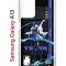Чехол-накладка Samsung Galaxy A13 (630896) Kruche PRINT Yelan Genshin