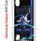 Чехол-накладка Samsung Galaxy A01 Core (593952) Kruche PRINT Yelan Genshin