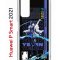 Чехол-накладка Huawei P Smart 2021 (594564) Kruche PRINT Yelan Genshin