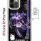 Чехол-накладка Apple iPhone 12 Pro Max (598885) Kruche PRINT Raiden Genshin