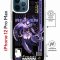 Чехол-накладка Apple iPhone 12 Pro Max (598924) Kruche PRINT Raiden Genshin