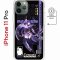 Чехол-накладка Apple iPhone 11 Pro (598891) Kruche PRINT Raiden Genshin