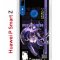 Чехол-накладка Huawei P Smart Z (588928) Kruche PRINT Raiden Genshin