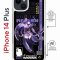 Чехол-накладка Apple iPhone 14 Plus (625962) Kruche PRINT Raiden Genshin