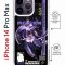 Чехол-накладка Apple iPhone 14 Pro Max (625963) Kruche PRINT Raiden Genshin
