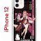 Чехол-накладка iPhone 12/12 Pro Kruche Print Yae Miko Genshin