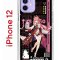 Чехол-накладка iPhone 12/12 Pro Kruche Print Yae Miko Genshin