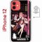 Чехол-накладка Apple iPhone 12  (598886) Kruche PRINT Yae Miko Genshin