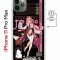 Чехол-накладка Apple iPhone 11 Pro Max (598895) Kruche PRINT Yae Miko Genshin