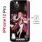 Чехол-накладка Apple iPhone 12 Pro (610612) Kruche PRINT Yae Miko Genshin