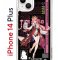 Чехол-накладка Apple iPhone 14 Plus (625954) Kruche PRINT Yae Miko Genshin