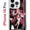 Чехол-накладка Apple iPhone 14 Pro (625958) Kruche PRINT Yae Miko Genshin