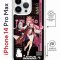 Чехол-накладка Apple iPhone 14 Pro Max (625963) Kruche PRINT Yae Miko Genshin