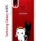 Чехол-накладка Samsung Galaxy A10S Kruche Print Angel Demon