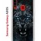 Чехол-накладка Samsung Galaxy A20S Kruche Print Дикий леопард
