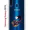 Чехол-накладка Samsung Galaxy A20S (588937) Kruche PRINT Fox