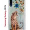 Чехол-накладка Samsung Galaxy A20S (588937) Kruche PRINT Тигр под деревом