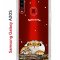 Чехол-накладка Samsung Galaxy A20S (588937) Kruche PRINT тигр первый снег
