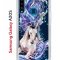 Чехол-накладка Samsung Galaxy A20S (588937) Kruche PRINT Грация