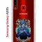 Чехол-накладка Samsung Galaxy A20S (588937) Kruche PRINT Джокер