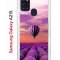 Чехол-накладка Samsung Galaxy A21S Kruche Print Лавандовый рай