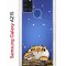 Чехол-накладка Samsung Galaxy A21S (587676) Kruche PRINT тигр первый снег