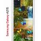 Чехол-накладка Samsung Galaxy A21S Kruche Print Водопад