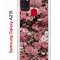 Чехол-накладка Samsung Galaxy A21S Kruche Print цветы